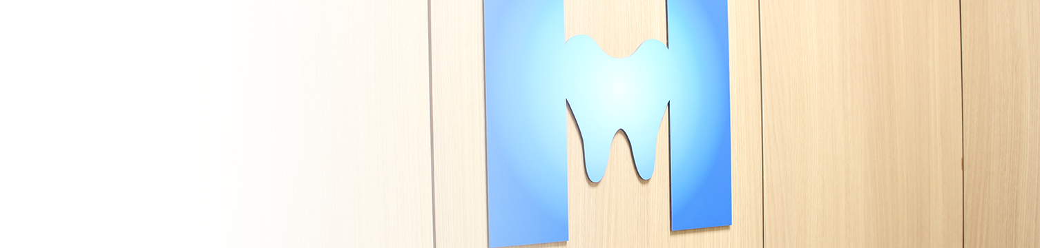 尼崎市出屋敷駅・ひさい歯科医院