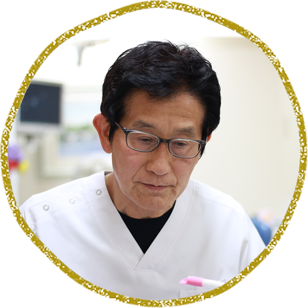 尼崎市出屋敷駅・ひさい歯科医院